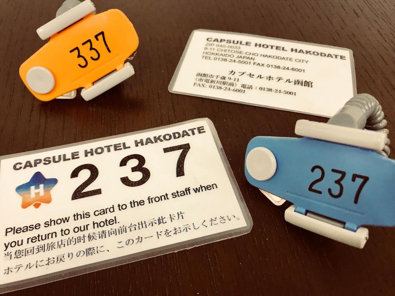 Capsule Hotel Hakodate Exterior foto